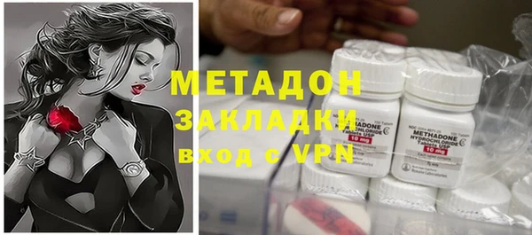 герыч Чита