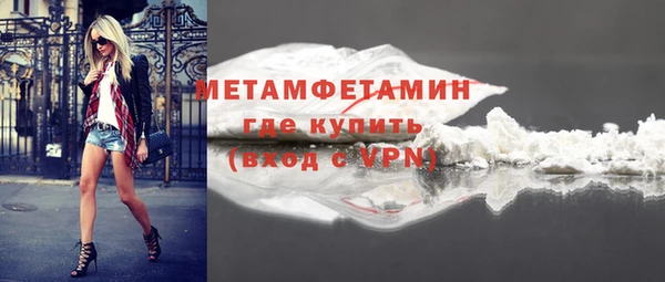 jwh Краснотурьинск