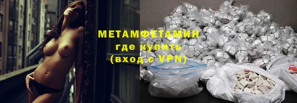 jwh Краснотурьинск