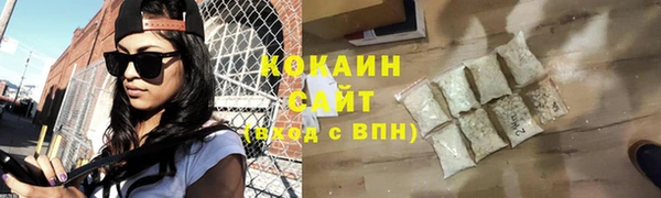 jwh Краснотурьинск
