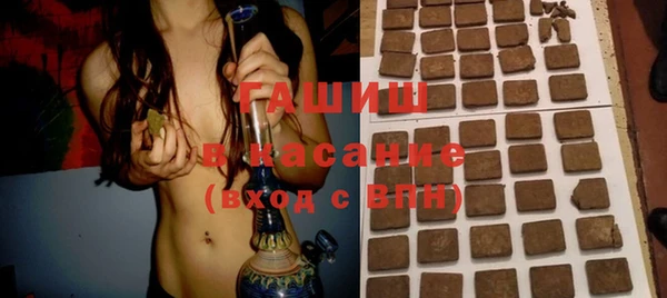 мефедрон мука Краснослободск
