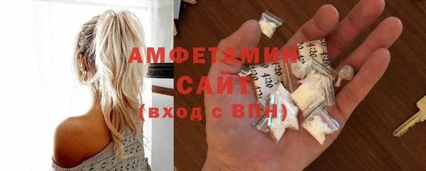 мет Козельск