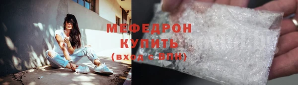 героин Костерёво