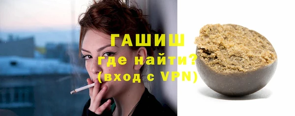 прущие крисы Кукмор