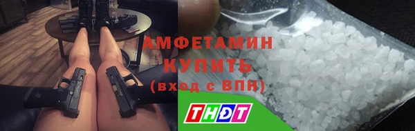 jwh Краснотурьинск