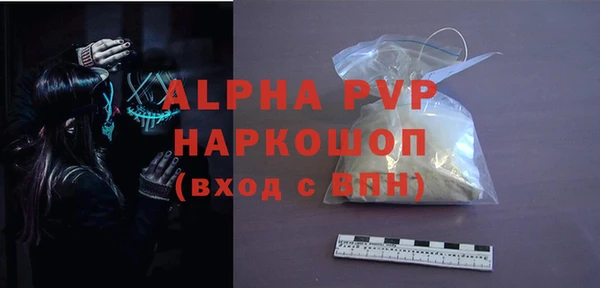 ешки Кодинск