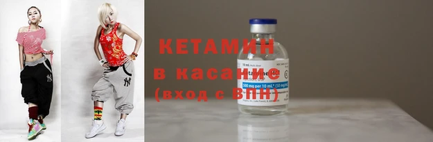 каннабис Красноперекопск