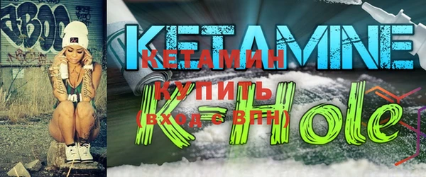 мефедрон мука Краснослободск