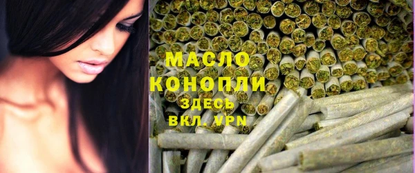 трава Кулебаки