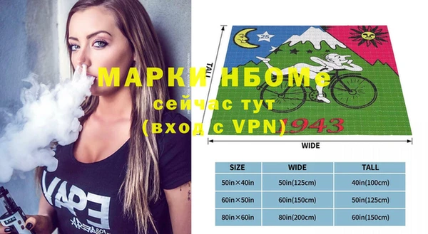 jwh Краснотурьинск