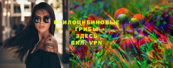 прущие крисы Кукмор