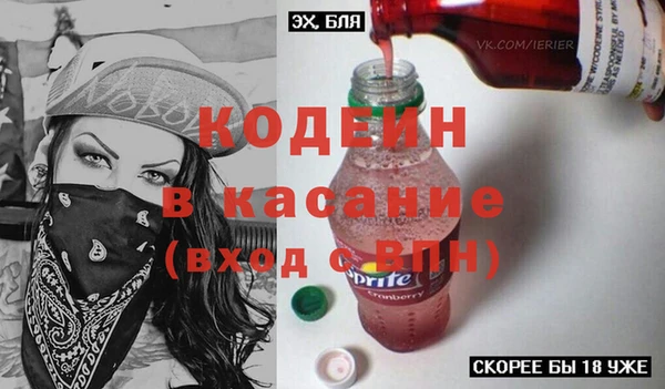 винт Корсаков