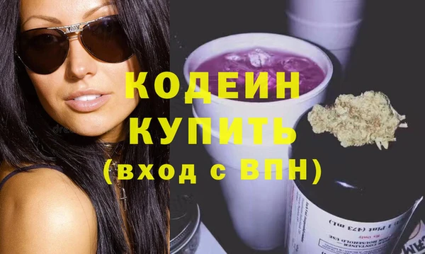 jwh Краснотурьинск