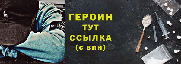 jwh Краснотурьинск