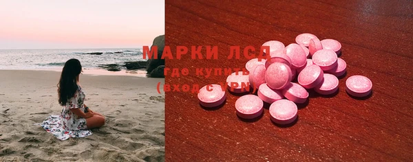 винт Корсаков