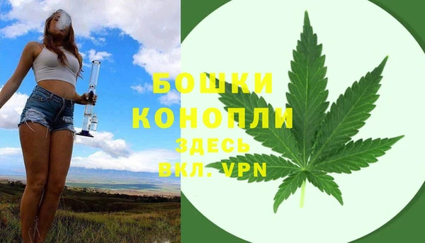 COCAINE Куйбышев