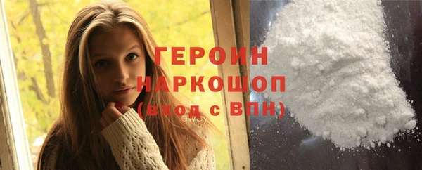 jwh Краснотурьинск