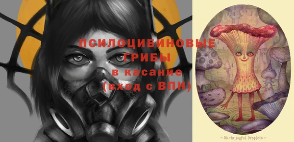 jwh Краснотурьинск