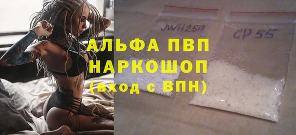 jwh Краснотурьинск