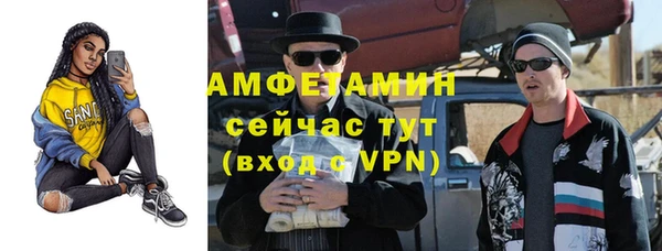 прущие крисы Кукмор