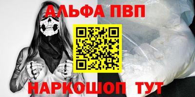 скорость Канаш