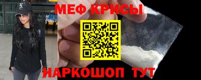 скорость Канаш