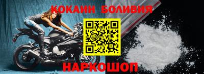 a pvp Кандалакша