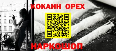 a pvp Кандалакша