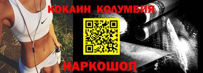 скорость Канаш