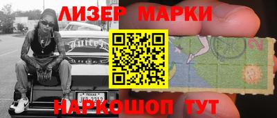 скорость Канаш