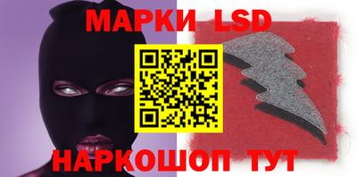 a pvp Кандалакша
