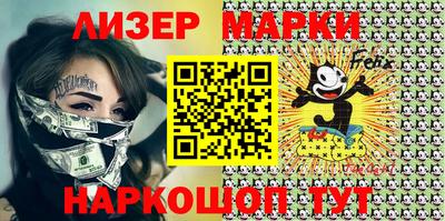 a pvp Кандалакша