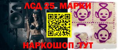 a pvp Кандалакша
