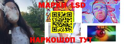 винт Камышлов