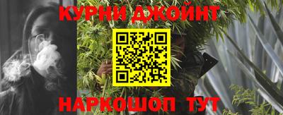 скорость Канаш