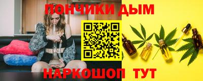 винт Камышлов