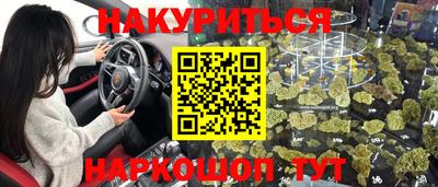 винт Камышлов