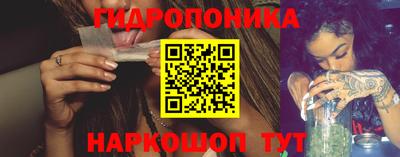 винт Камышлов