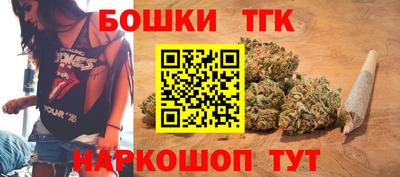 винт Камышлов