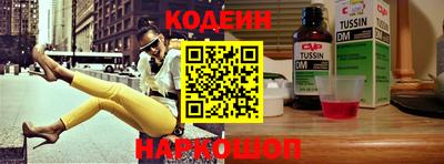 винт Камышлов