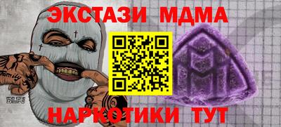 скорость Канаш