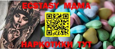 a pvp Кандалакша