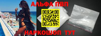 винт Камышлов
