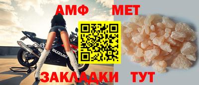 a pvp Кандалакша
