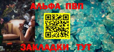 скорость Канаш