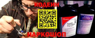 скорость Канаш