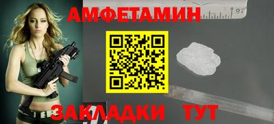 скорость Канаш