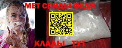 a pvp Кандалакша