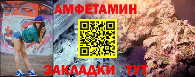 a pvp Кандалакша