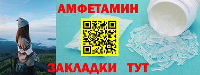 скорость Канаш